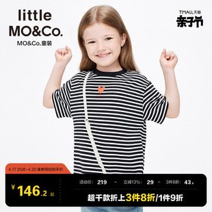 little moco童装春夏装女童休闲条纹短袖T恤男童上衣儿童衣服女