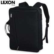 法国乐上LEXON男女15寸15.6寸超轻公文包电脑包LNE1052 可双肩
