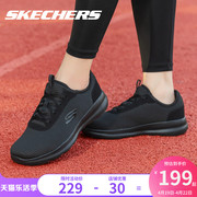 Skechers斯凯奇女鞋一脚蹬轻便休闲运动鞋全黑色跑步鞋女