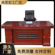 办公桌电脑桌油漆木皮办公桌，单位机关会议办公桌老板，台经理办公桌