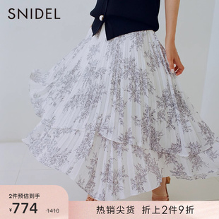 SNIDEL春夏甜美仙女纯色印花不对称百褶蛋糕裙SWFS222108