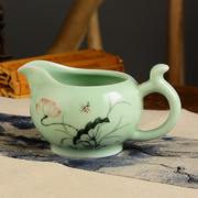 龙泉青瓷陶瓷手绘荷花，山水鲤鱼茶具公道杯茶海奶壶分茶器