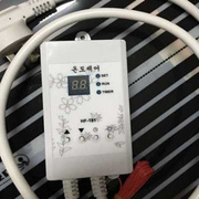静音温控器 电热膜温控器