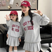 韩版亲子装春季字母卫衣套装中小童2024母女装裤裙两件套代发