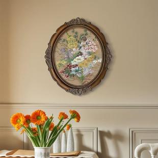 美式客厅复古油画法式轻奢装饰画南洋椭圆，挂画卧室背景墙中古壁画