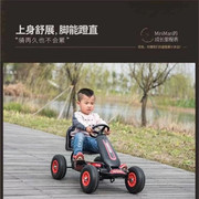 儿童卡丁车四轮脚踏健身车小孩脚蹬充气轮可坐男女宝宝玩具自