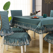 中式纯色餐桌布长方形布艺，餐椅套椅子，套罩台布高端轻奢现代