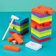 叠叠高抽积木彩虹叠叠乐数字木制益，智力玩具桌面亲子游戏拼装儿童