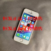 iPhone5s 移动联通双4G 有指纹 插卡即用议价