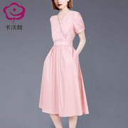 时尚温柔风粉红色连衣裙2024夏季气质简约收腰显瘦裙子中长款