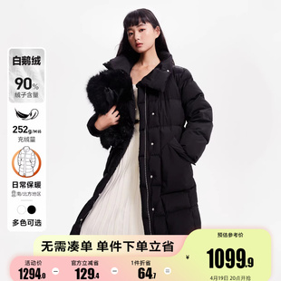 新鹅绒(新鹅绒)服veromoda羽绒服女23秋冬直身长款90%简约通勤