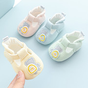 婴儿鞋春夏季0-1岁单鞋软底，幼儿不掉鞋，新生儿3-6-9月宝宝鞋子