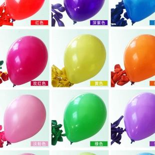 心形气球印字定制广告，气球印刷加厚爱心，气球结婚装饰布置