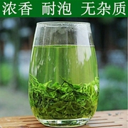 毛尖绿茶2024新茶信阳毛尖，茶叶雨前嫩芽叶，浓香型散装500g自产自销