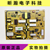 夏普LCD-60DS51A 60LX550A 60NX265A电源板QPWBFG347WJN1