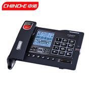 g025自动录音电话机，来电显示免提商务办公家用座机固定电话机