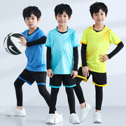 儿童紧身衣训练服套装男篮球，足球运动速干衣，打底小学生跑步健身服