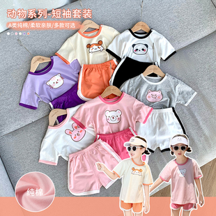 儿童宝宝纯棉短袖套装0婴儿T恤短裤1小女童2洋气衣服两件套3岁夏