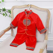 一周岁礼服男宝宝套装红色，中国风男童生日唐装，中式婴儿抓周宴夏季