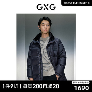 gxg男装商场同款黑色立领，长款羽绒服2023冬季gex1d2429944