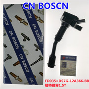 CN BOSCN点火线圈高压包线圈 适用于福特锐界1.5T/DS7G-12A366-BB