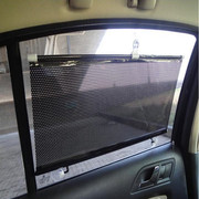 汽车遮阳档 隔热挡 车用前挡风玻璃遮阳挡卷帘P伸缩太阳挡窗帘侧