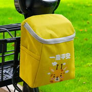 电动车挂包加大防水电瓶自行车挂物包前置收纳储物包袋子置物神器