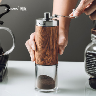 chujiang咖啡磨豆机家用手摇，咖啡机手动研磨器手磨咖啡豆研磨机