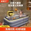 泡澡桶大人可折叠浴缸家用儿童，坐浴盆成人沐浴桶宝宝充气游泳泳池