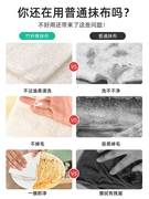 韩国竹纤维洗碗巾不易沾油家用厨房清洁抹布竹炭吸水不易掉毛