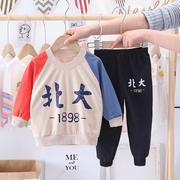 婴童秋款套装幼童秋装女宝秋日女童10个月女宝宝婴儿公主韩系男宝