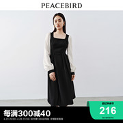 太平鸟 2024春季法式气质方领连衣裙收腰长袖裙子女士