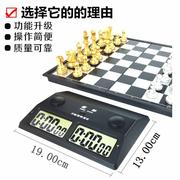 正器gzo品s-383-385棋钟中象棋，围棋p国国际象棋比赛计时钟电池包