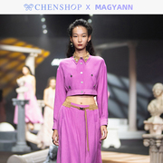 Magyann休闲双层领衬衫撞色腰休闲伞裙套装女CHENSHOP设计师品牌