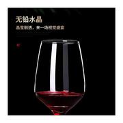 红杯高品质高脚杯葡萄，杯醒器套装个性玻璃杯