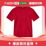 香港直邮Mcm女士百搭T恤衫红色经典宽松运动短袖圆领透气舒适