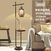美式复古落地灯茶几客厅沙发灯欧式立式创意卧室充电法式北欧台灯