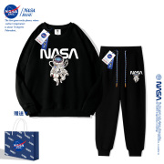 nasa男童套装春秋款，2024潮牌儿童中大童，帅气卫衣运动服两件套