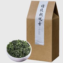 安溪铁观音特级浓香型茶叶2023新茶安溪乌龙茶秋茶散装礼盒装500g