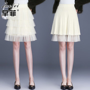 2023冬季韩版蛋糕网纱裙两面穿毛线半身裙针织a字短裙百褶裙