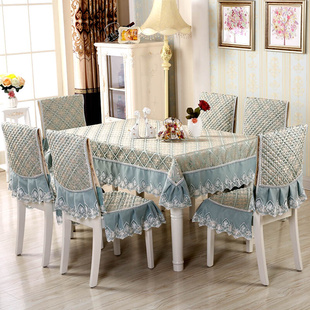 餐桌布椅套椅垫套装桌布布艺椅子，套罩通用茶几餐椅套现代简约家用