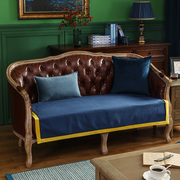 朴居美式沙发垫纯色轻奢风客厅，沙发坐垫四季通用欧式奢华沙发套巾