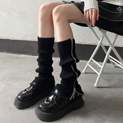 黑色腿套y2k亚文化袜套女款小腿堆堆袜季针织毛线jk辣妹脚套