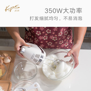 KPS祈KS和938AN打蛋器电动家用烘焙小型手持自动奶油打发器搅拌机