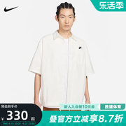 NIKE耐克男士夏季宽松休闲透气POLO衫翻领梭织短袖FN3903-133