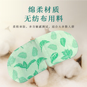 南阳艾草蒸汽眼罩缓解眼，疲劳黑眼圈热敷眼袋，女助睡眠发热干涩男w