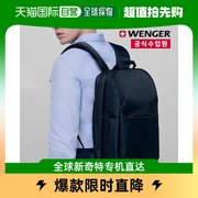 韩国直邮wenger 通用 双肩包威戈笔记本背包