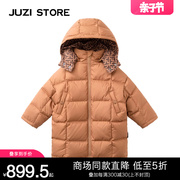 JUZI STORE童装羽绒服方格复古老花长款外套中性男童女童1241406