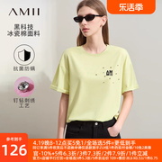 Amii2024夏圆领绣花钉钻黑科技抗菌短袖T恤女宽松落肩袖上衣