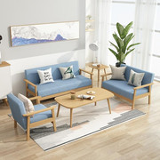 布艺沙发茶几组合实木，沙发小户型客厅北欧现代简约办公室双人沙发
